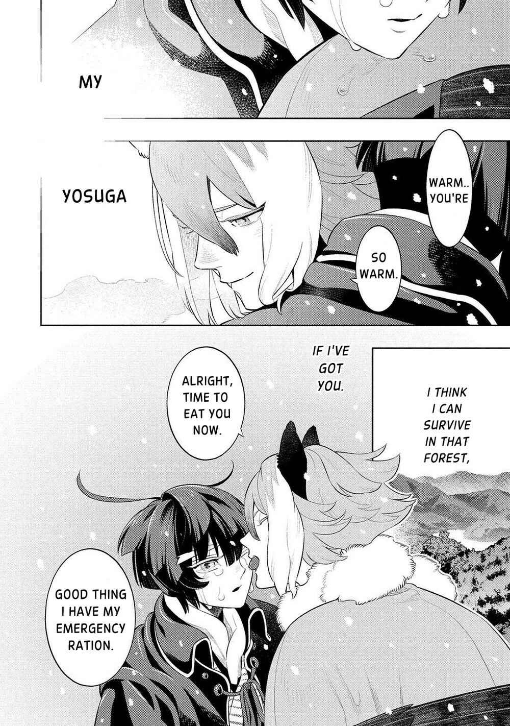 Page 32 Chapter 5 Kitsune no Yosuga