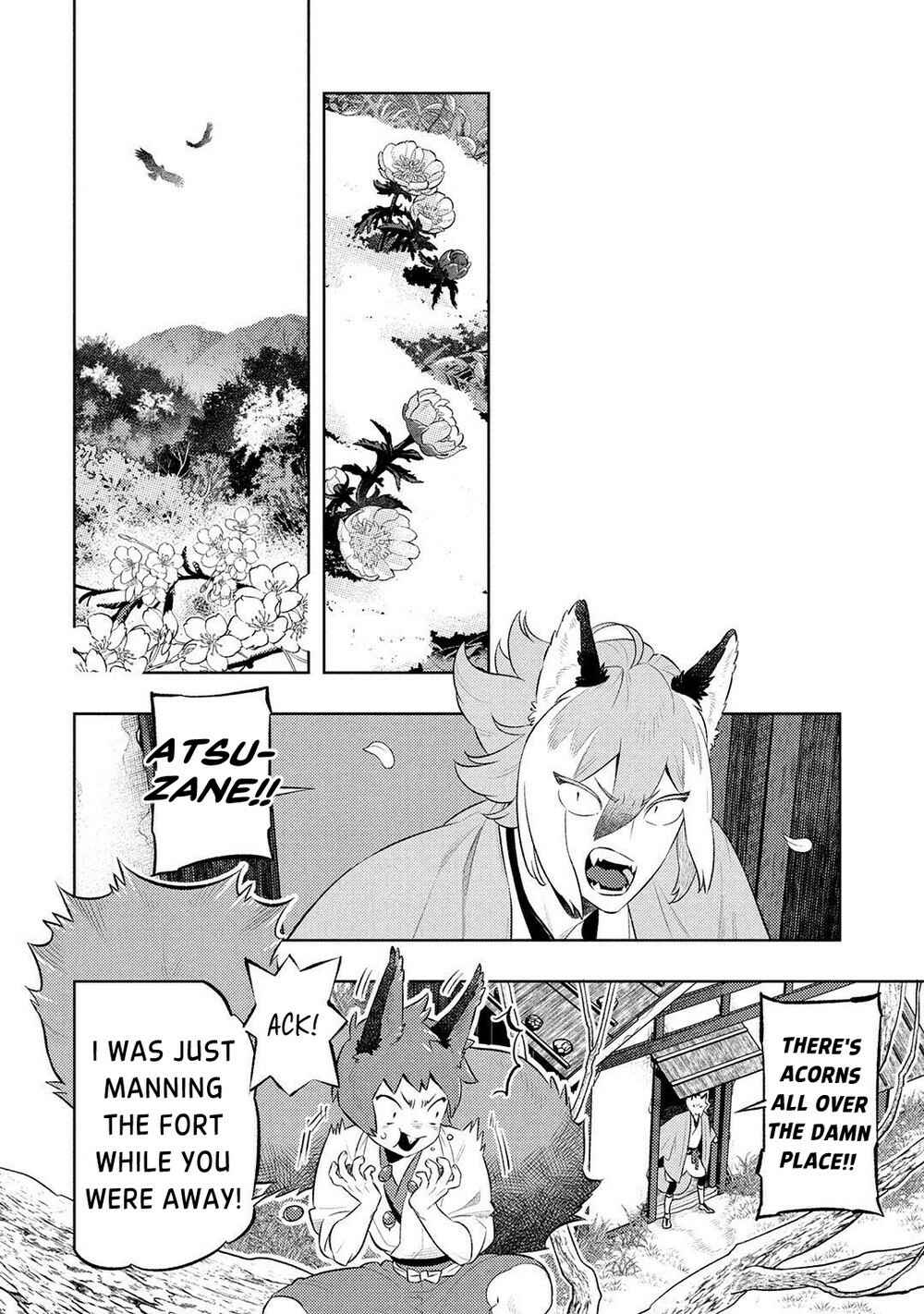Page 34 Chapter 5 Kitsune no Yosuga