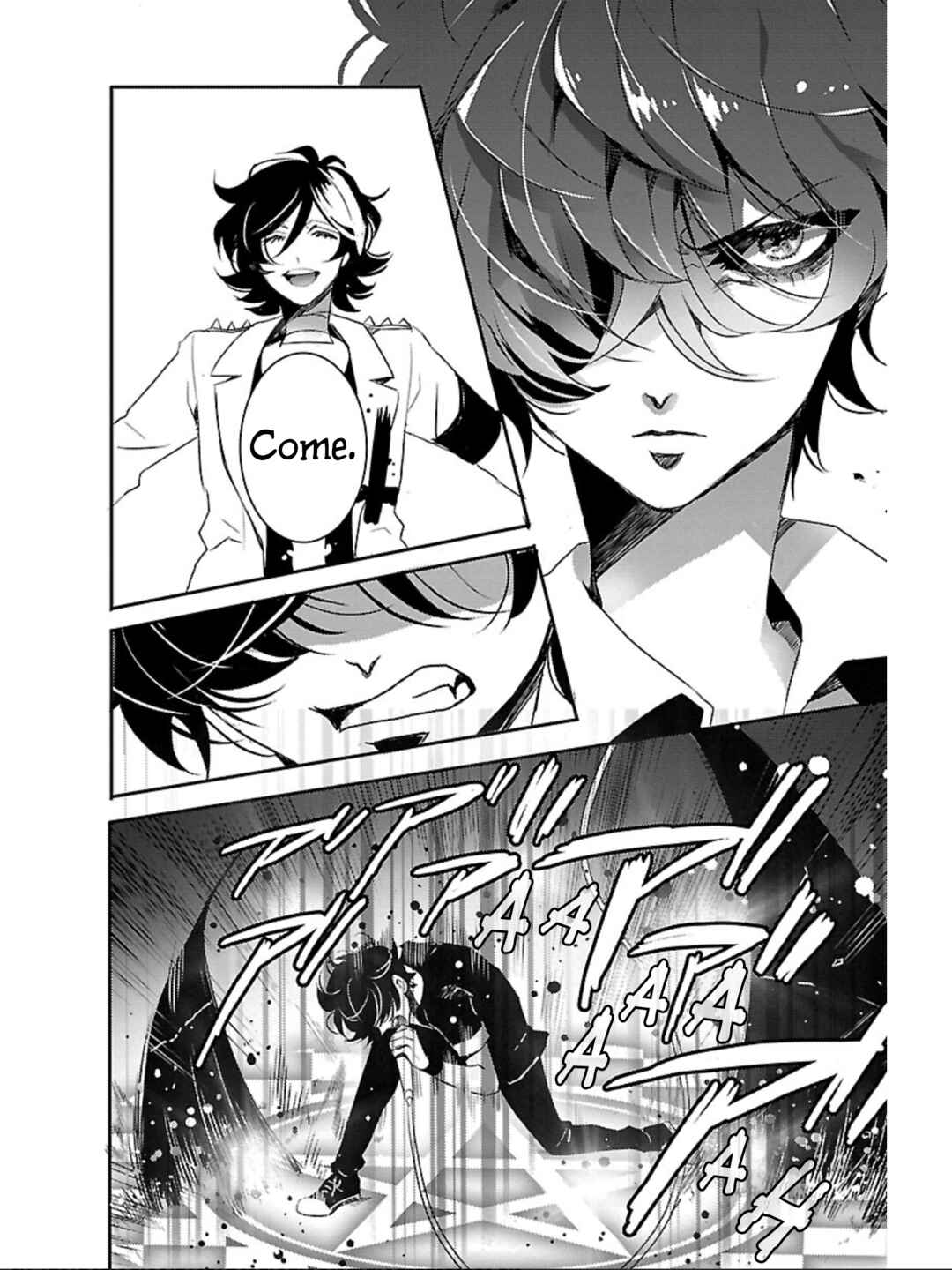 Page 16 Chapter 7 Devi Rock
