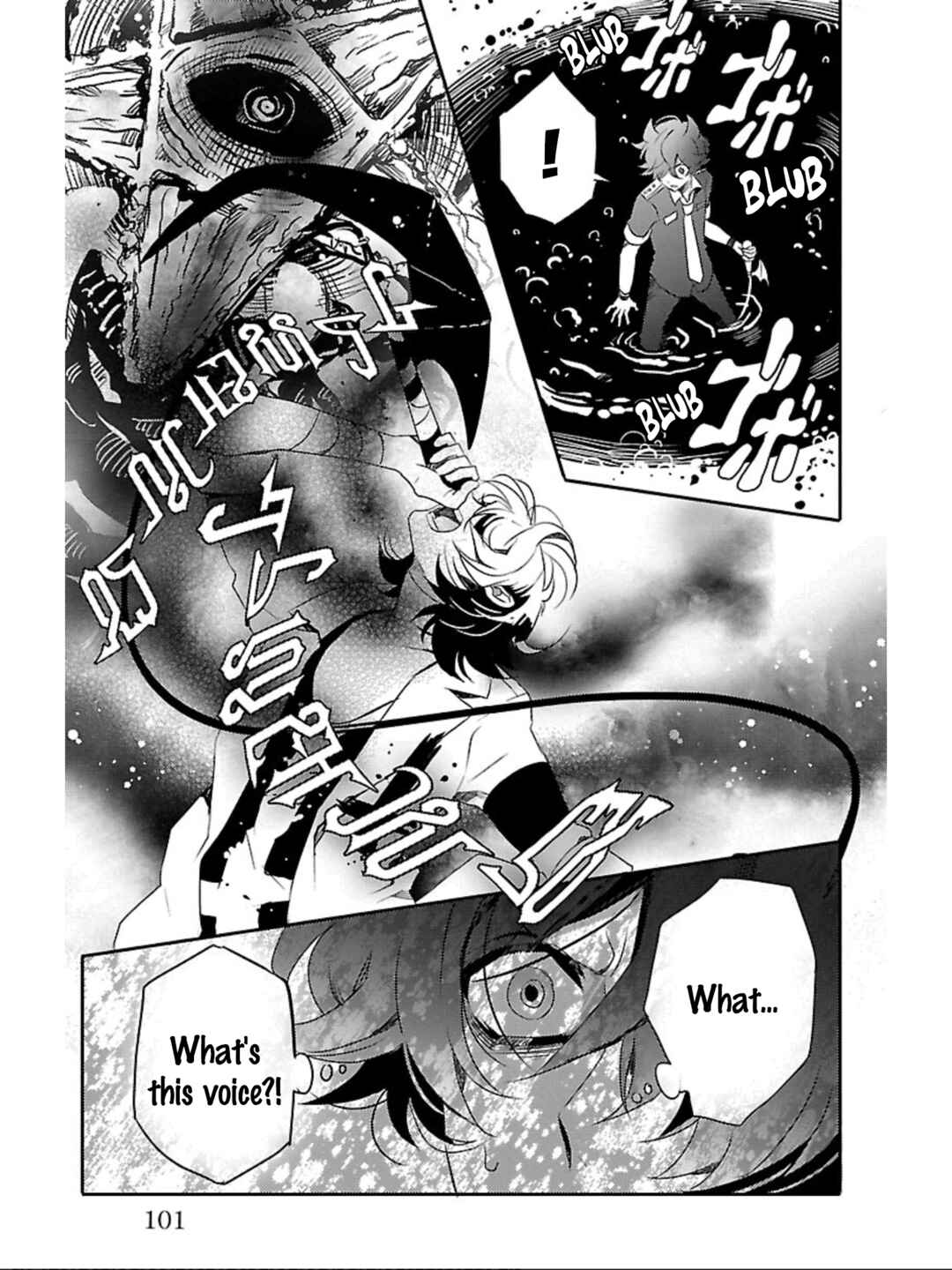 Page 21 Chapter 7 Devi Rock