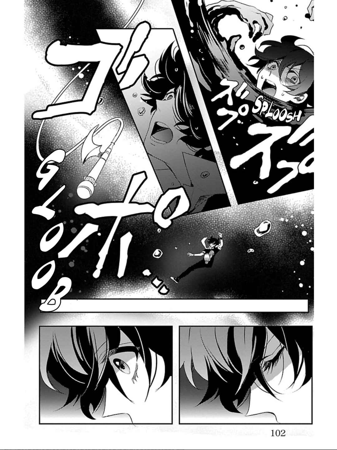 Page 22 Chapter 7 Devi Rock