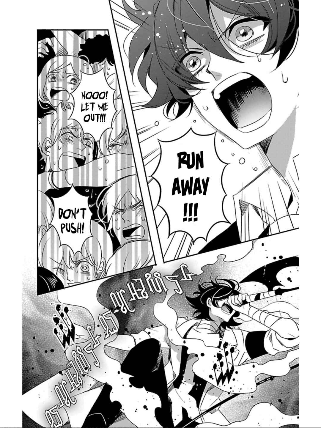 Page 6 Chapter 7 Devi Rock