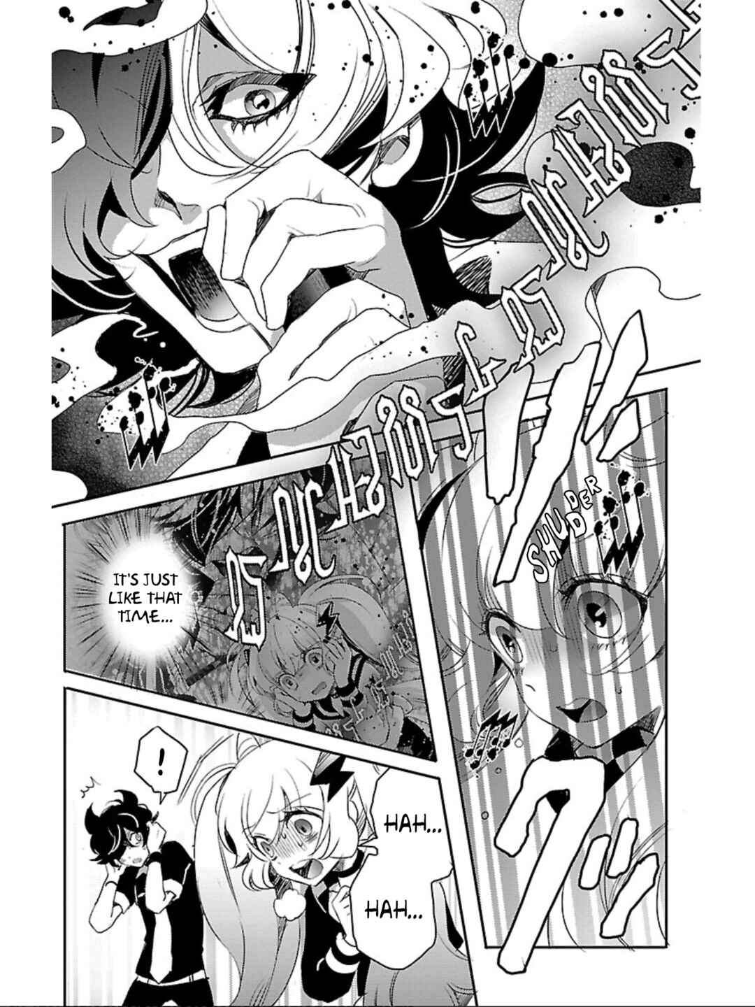 Page 7 Chapter 7 Devi Rock