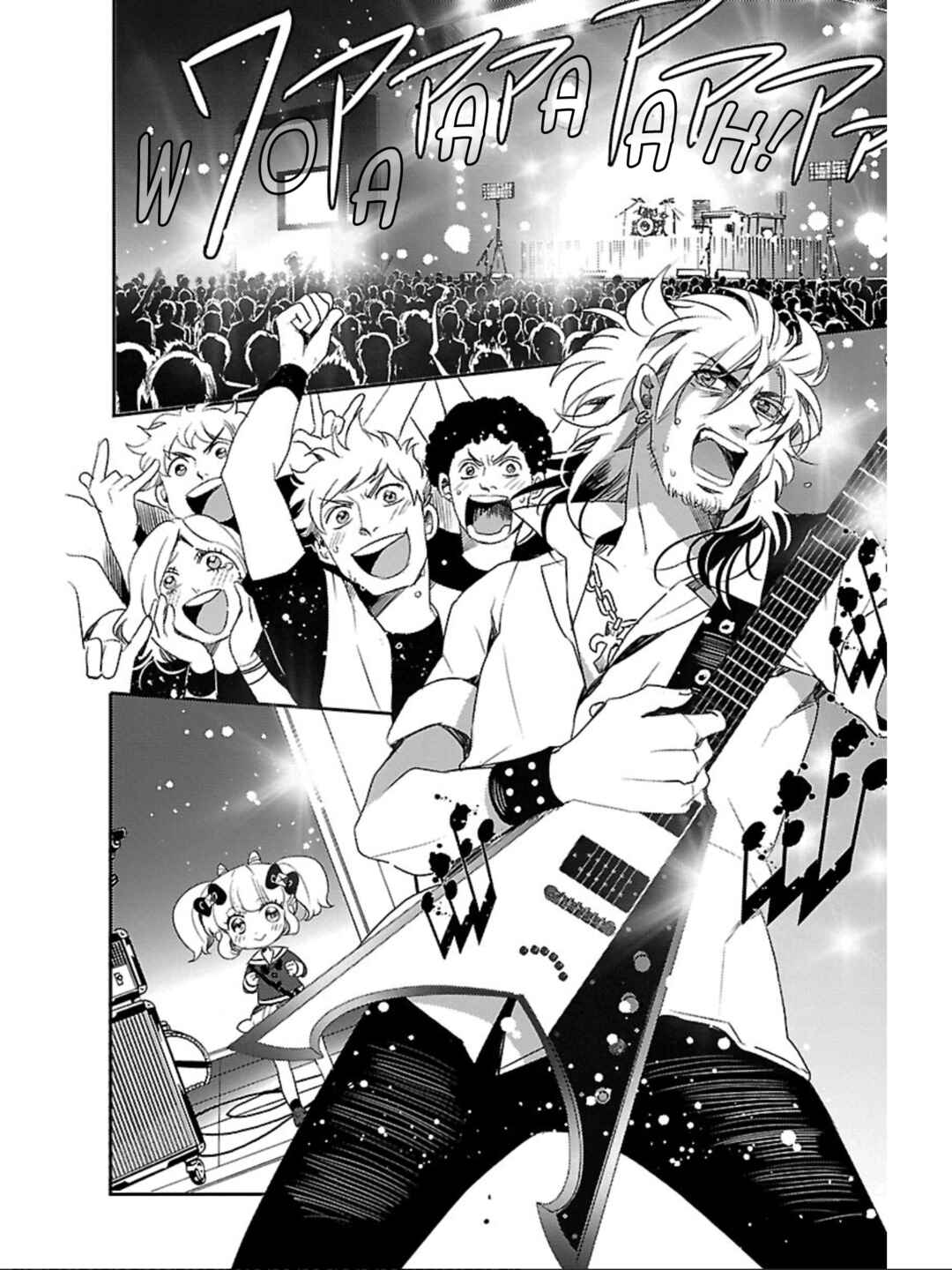 Page 3 Chapter 8 Devi Rock