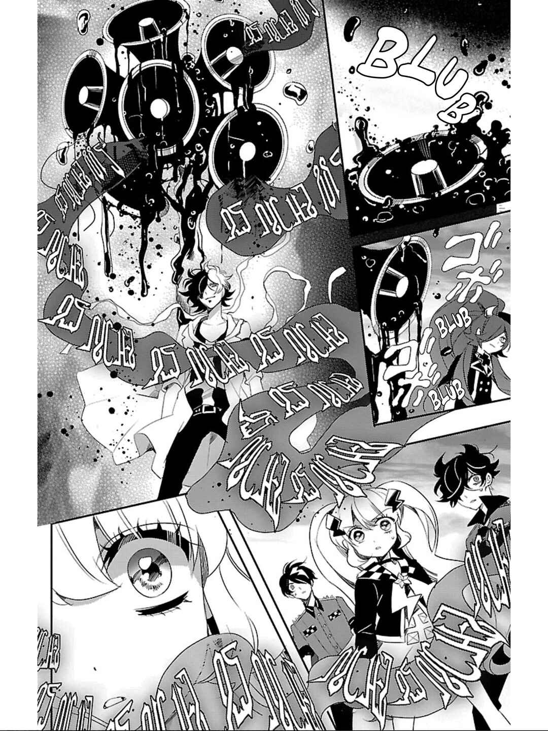 Page 9 Chapter 8 Devi Rock