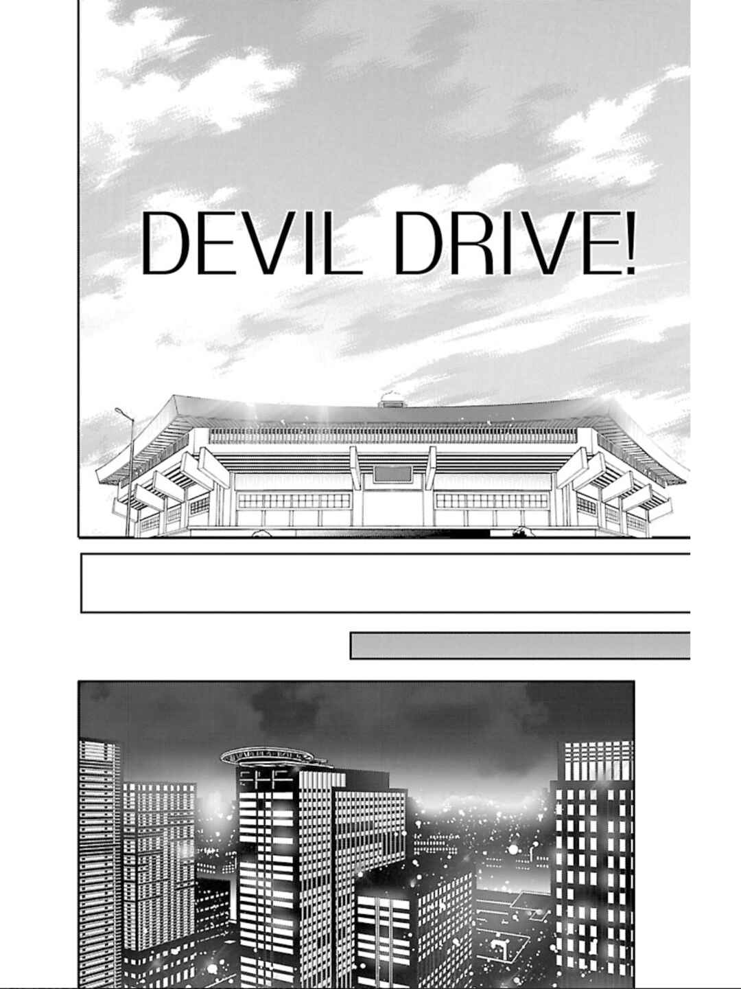 Page 19 Chapter 12 Devi Rock