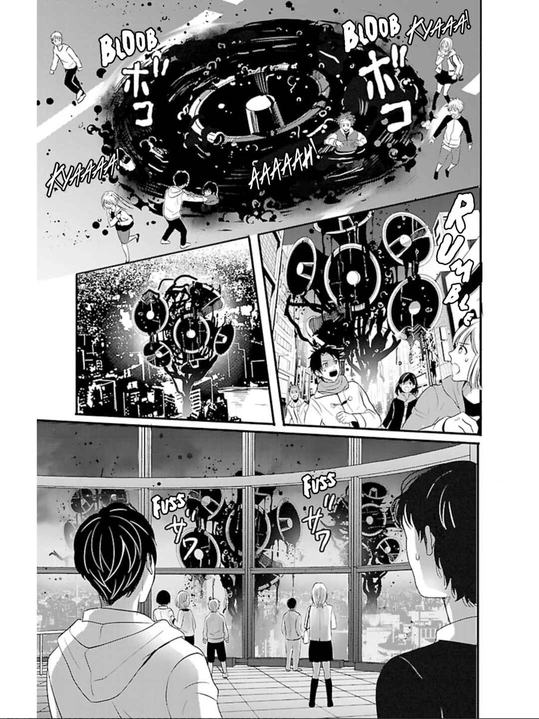 Page 24 Chapter 12 Devi Rock