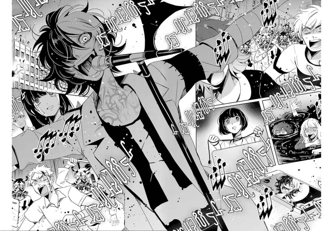 Page 31 Chapter 12 Devi Rock