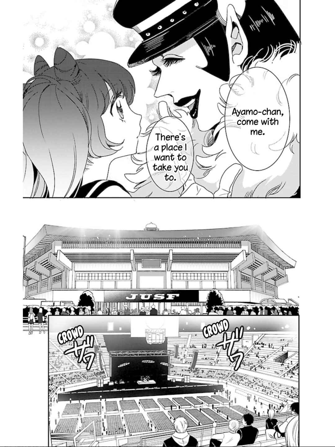 Page 24 Chapter 11 Devi Rock