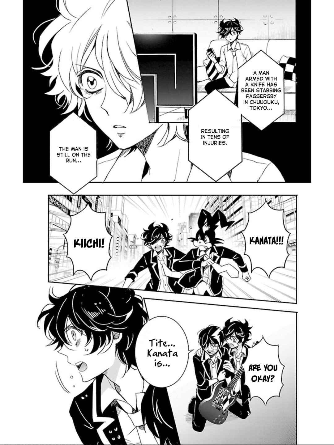 Page 8 Chapter 11 Devi Rock