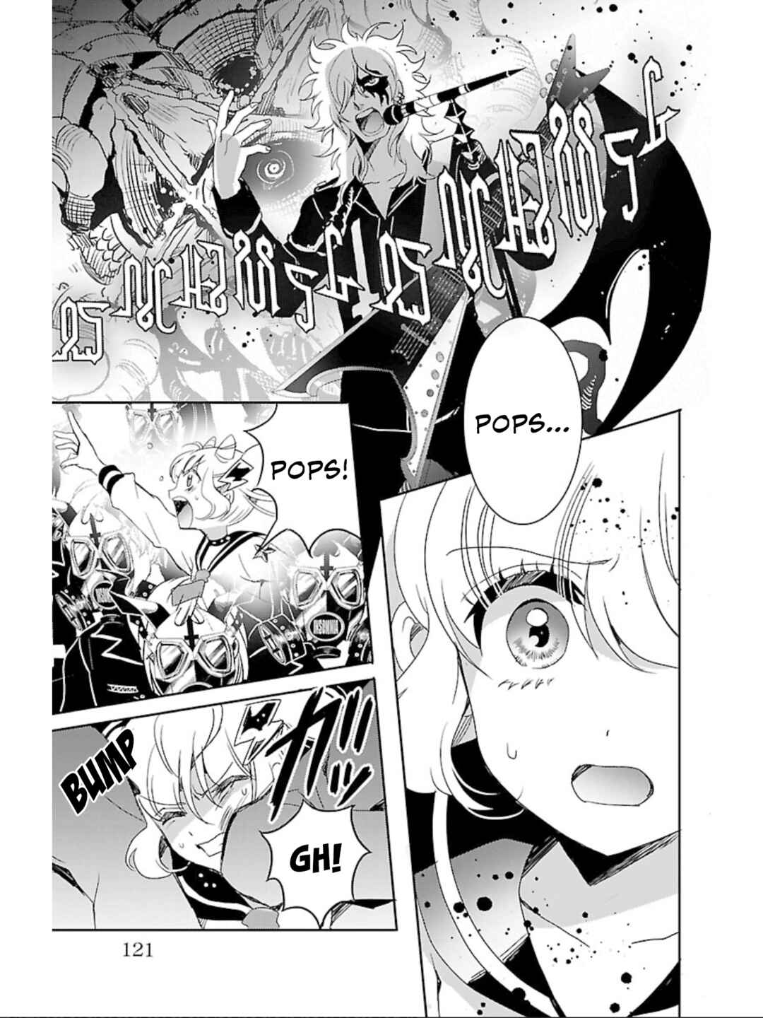 Page 16 Chapter 13 Devi Rock