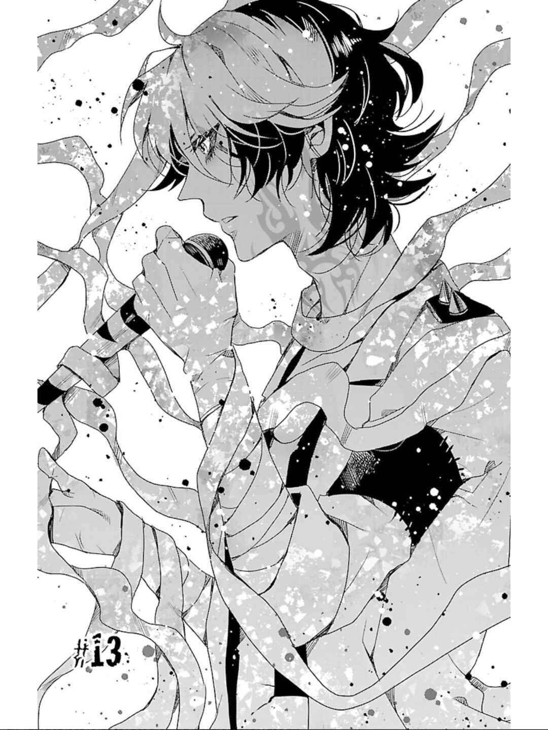 Page 2 Chapter 13 Devi Rock