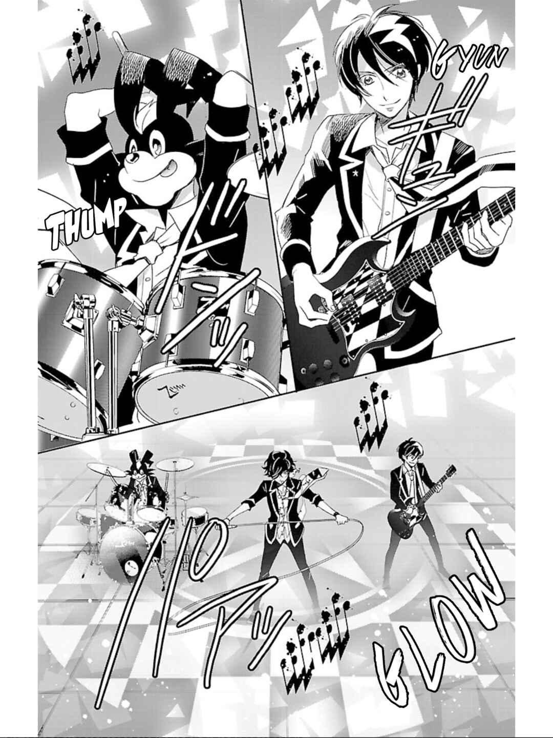 Page 21 Chapter 13 Devi Rock