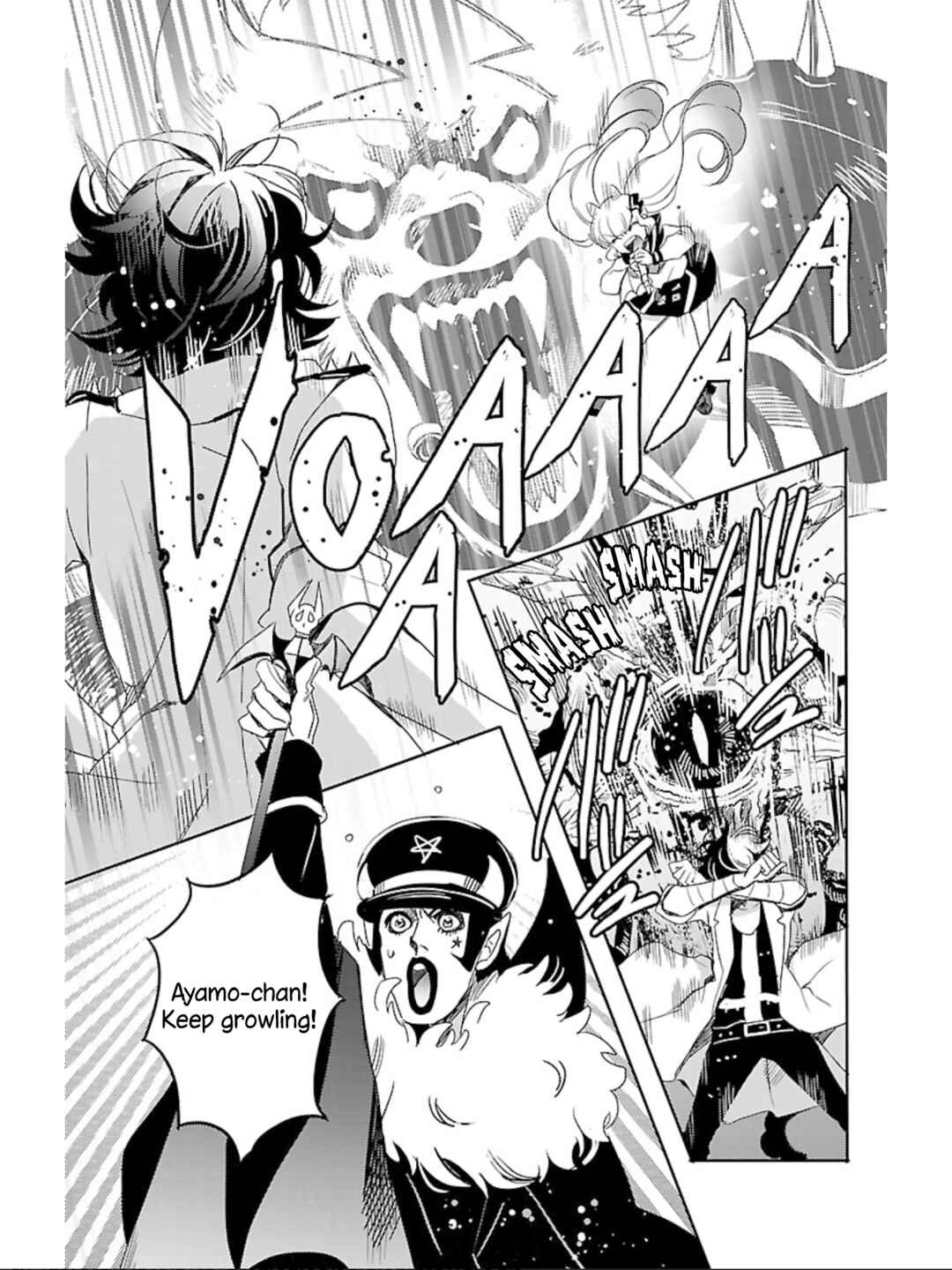 Page 34 Chapter 13 Devi Rock
