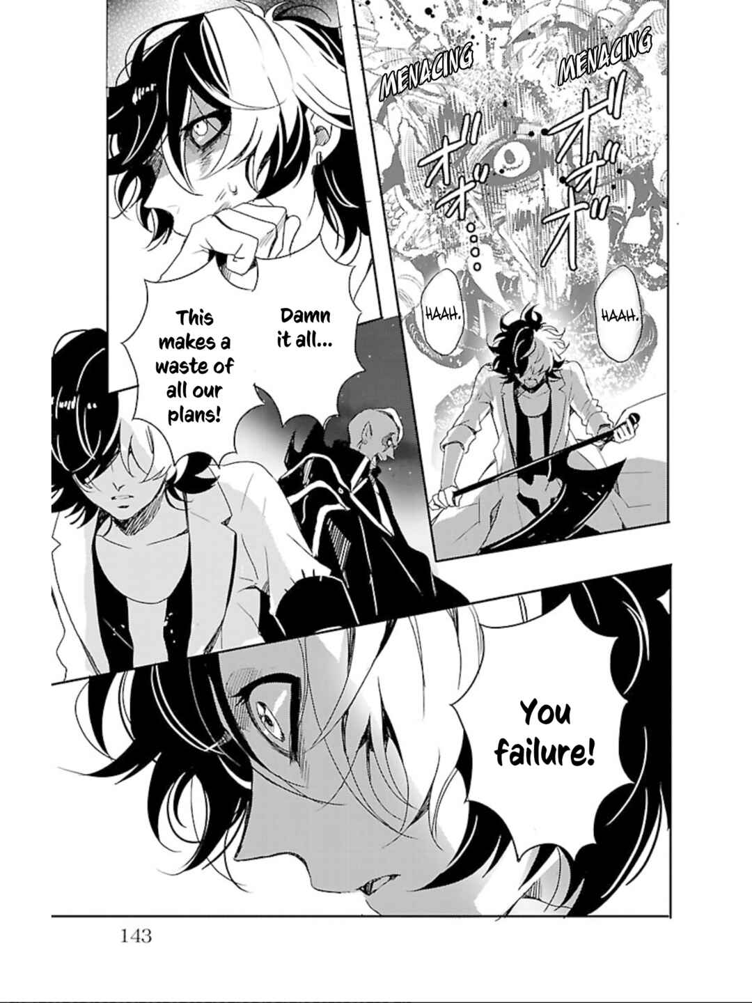 Page 38 Chapter 13 Devi Rock