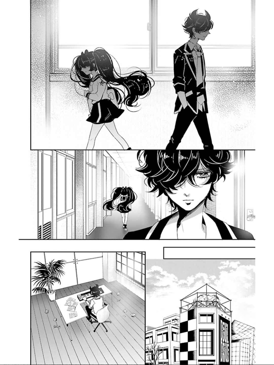 Page 15 Chapter 10 Devi Rock
