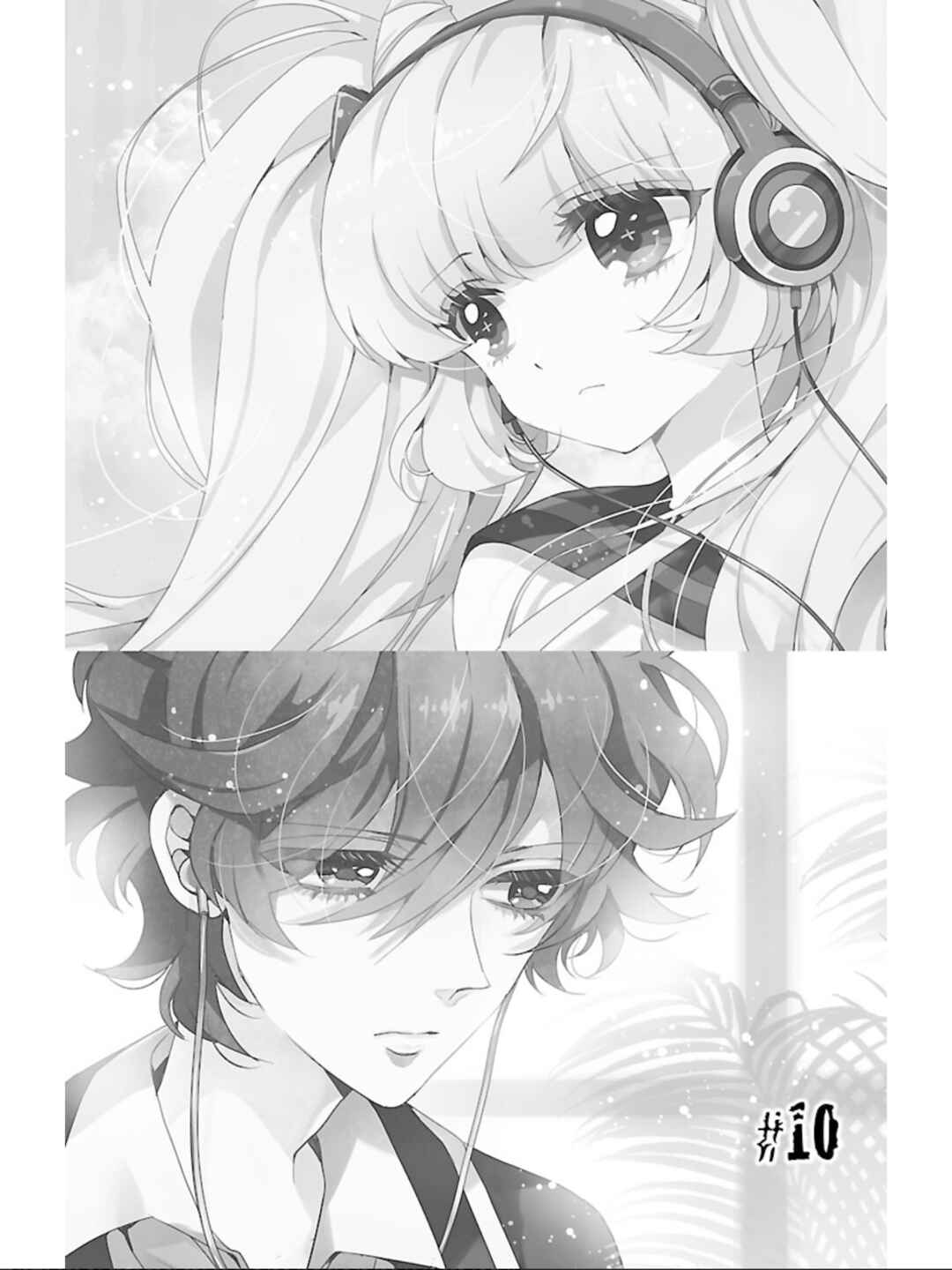 Page 4 Chapter 10 Devi Rock