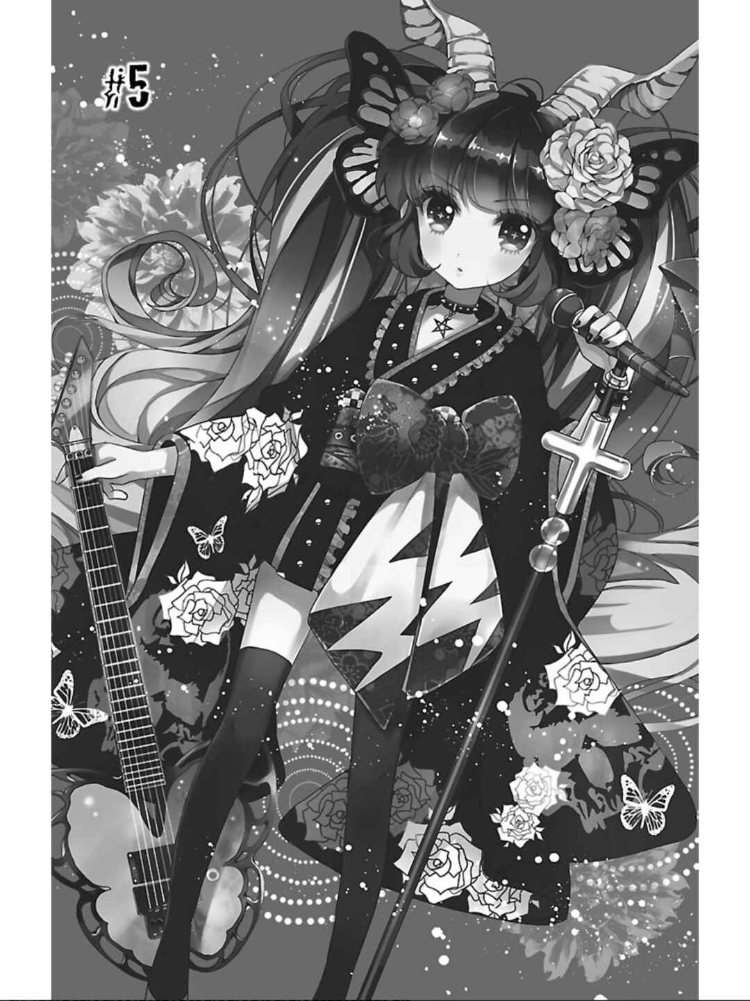 Page 4 Chapter 5 Devi Rock
