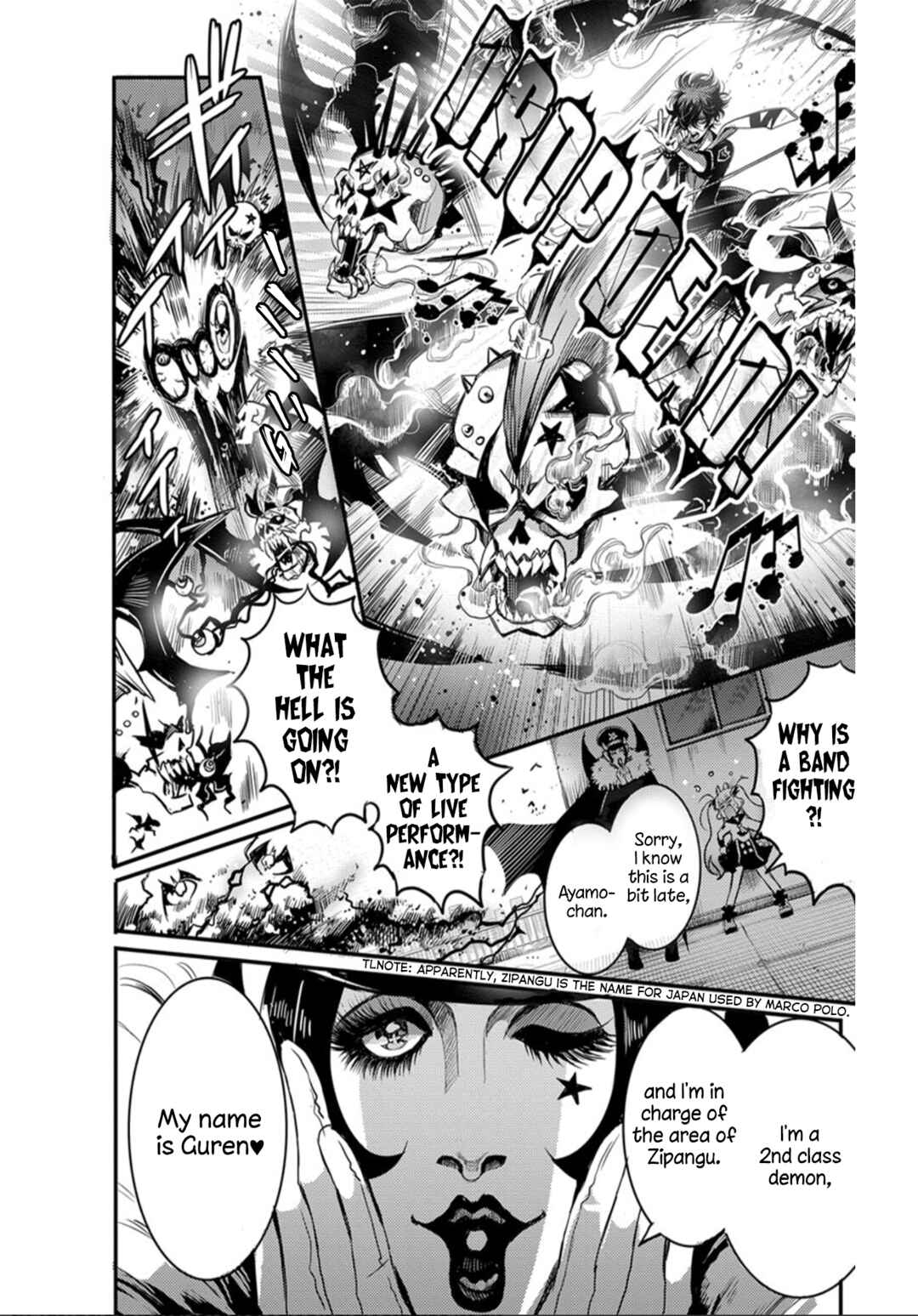 Page 15 Chapter 1 Devi Rock