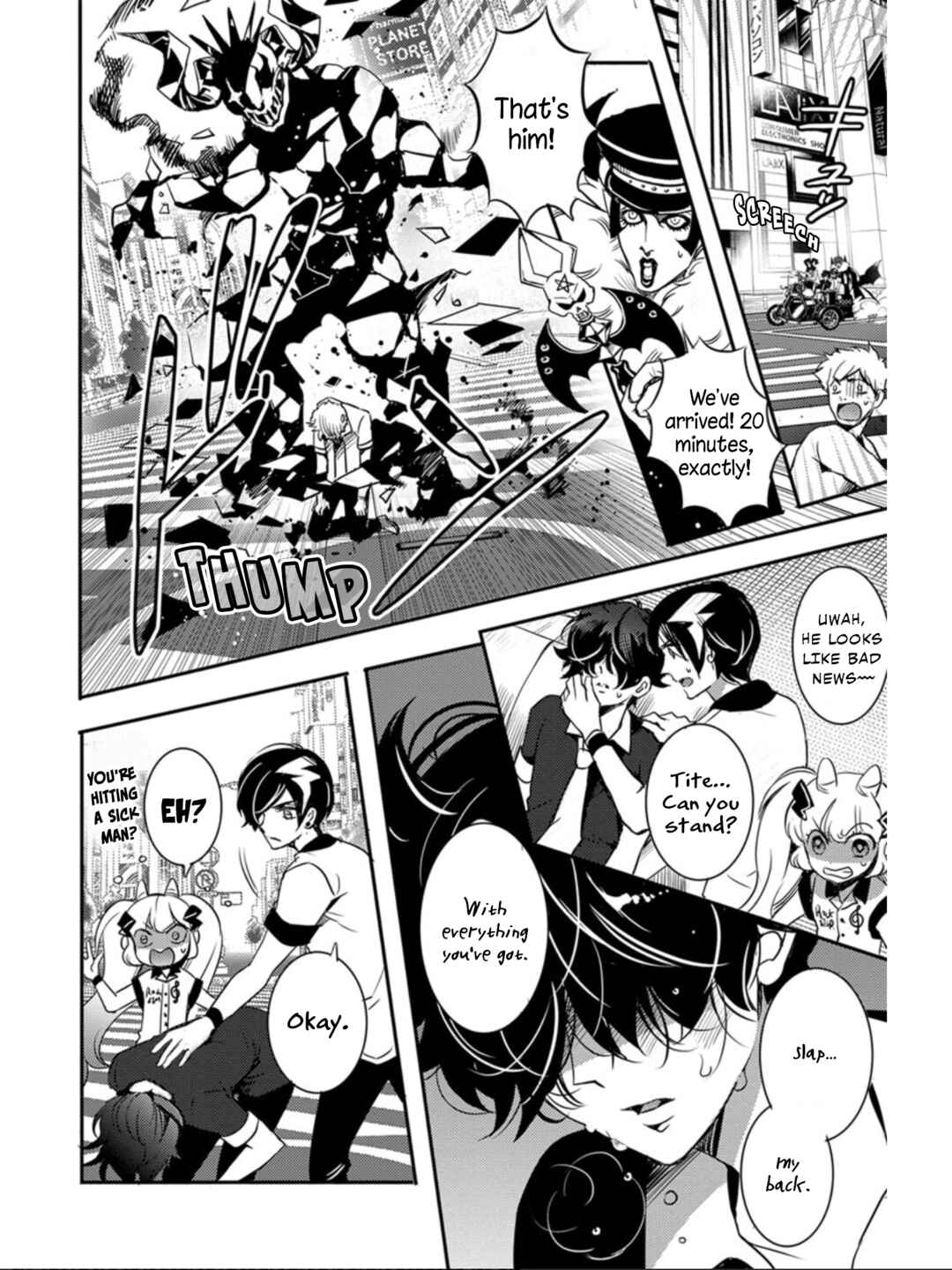 Page 39 Chapter 4 Devi Rock