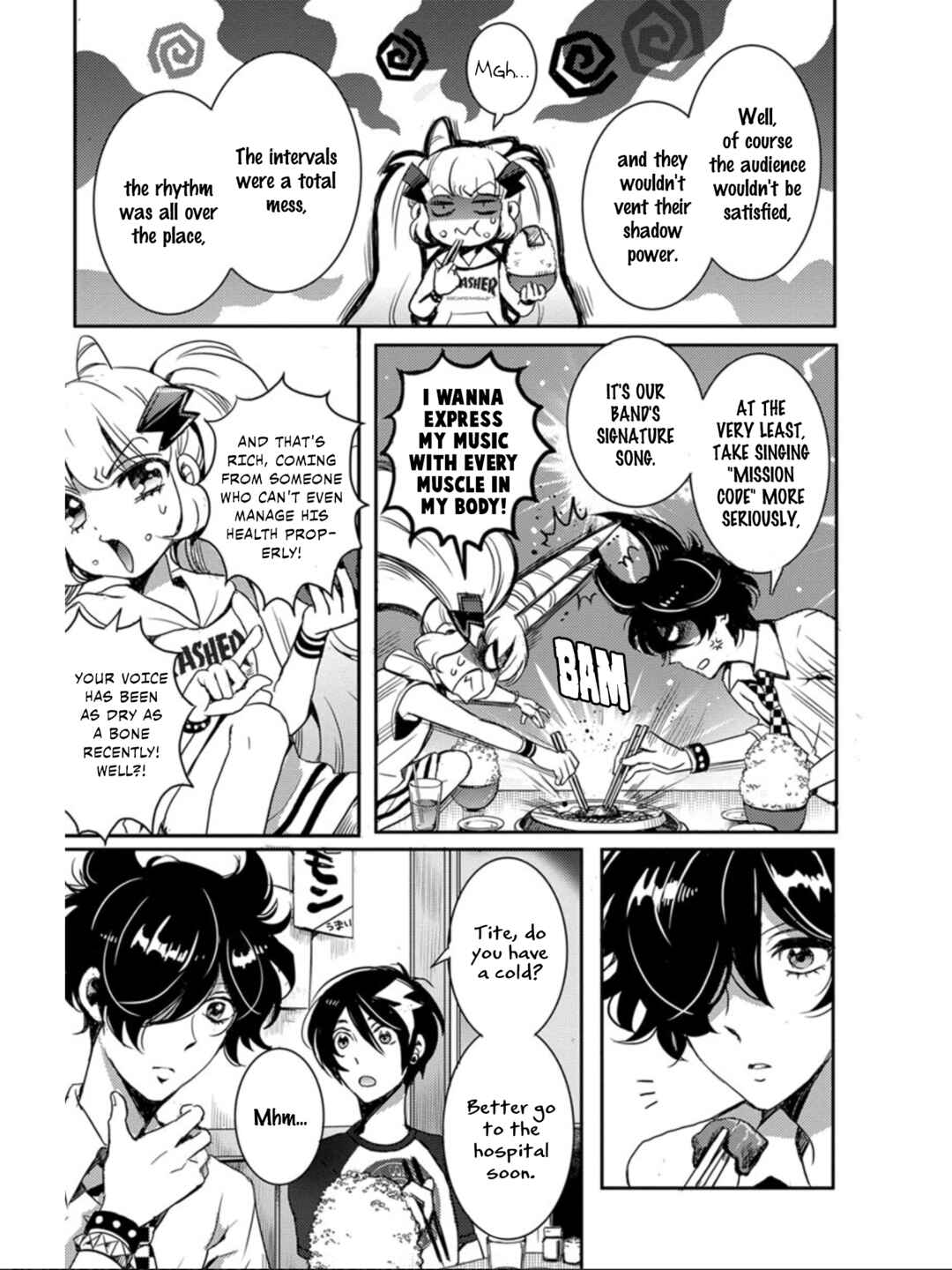 Page 6 Chapter 3 Devi Rock