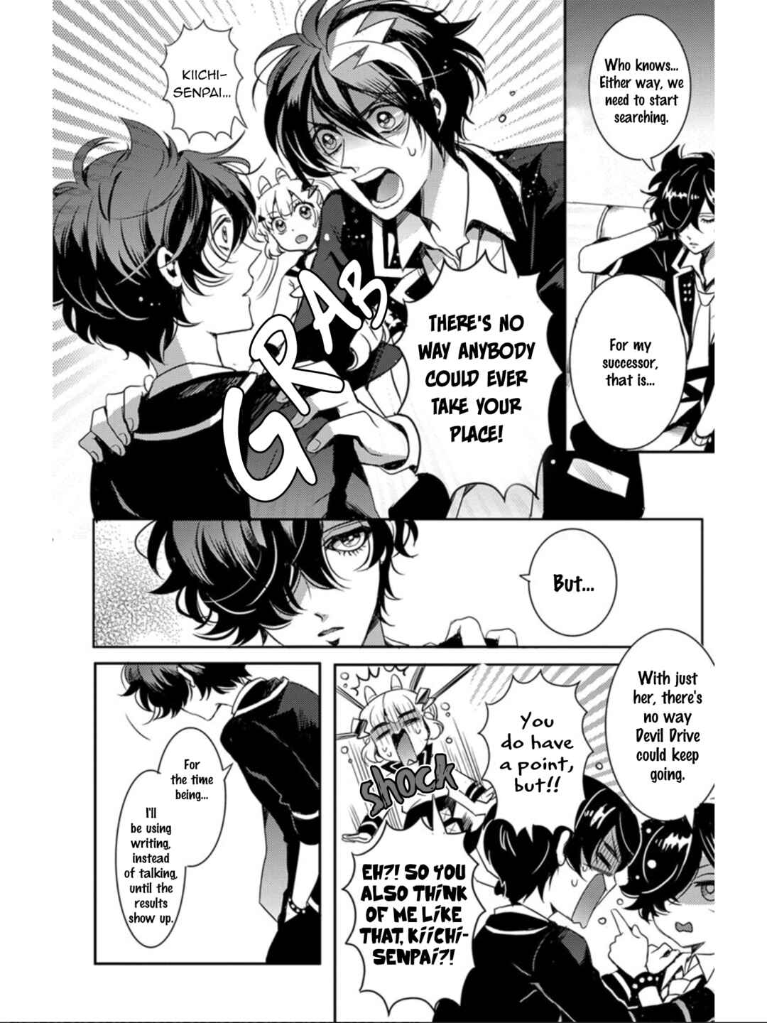 Page 9 Chapter 3 Devi Rock