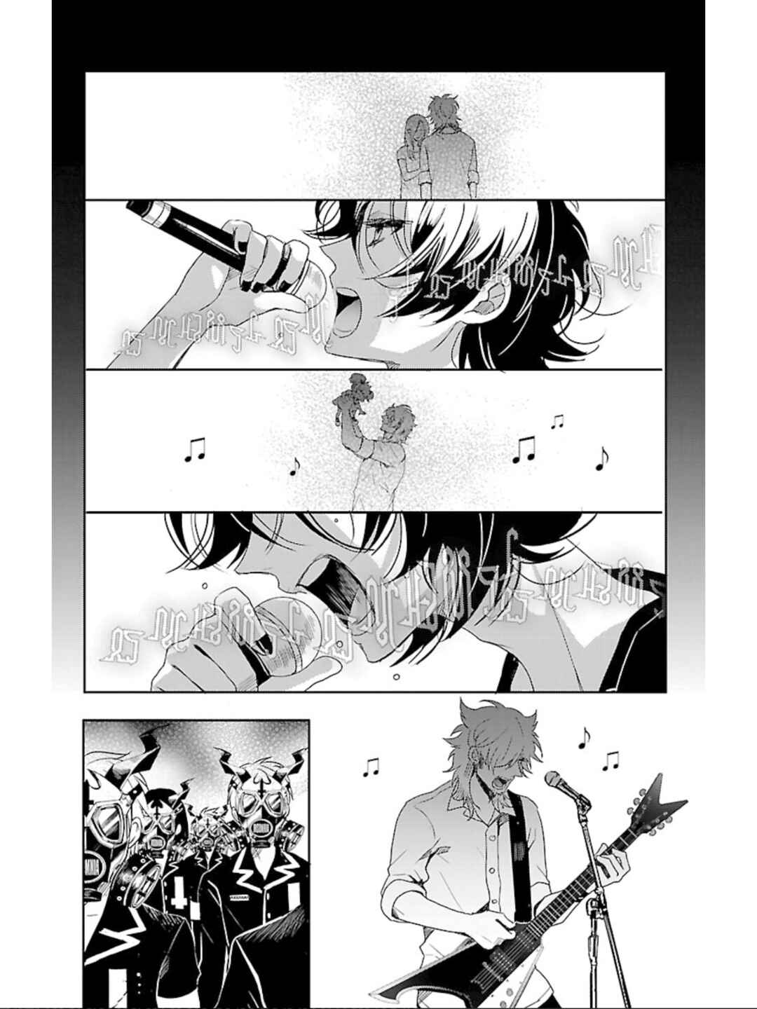 Page 15 Chapter 14 Devi Rock
