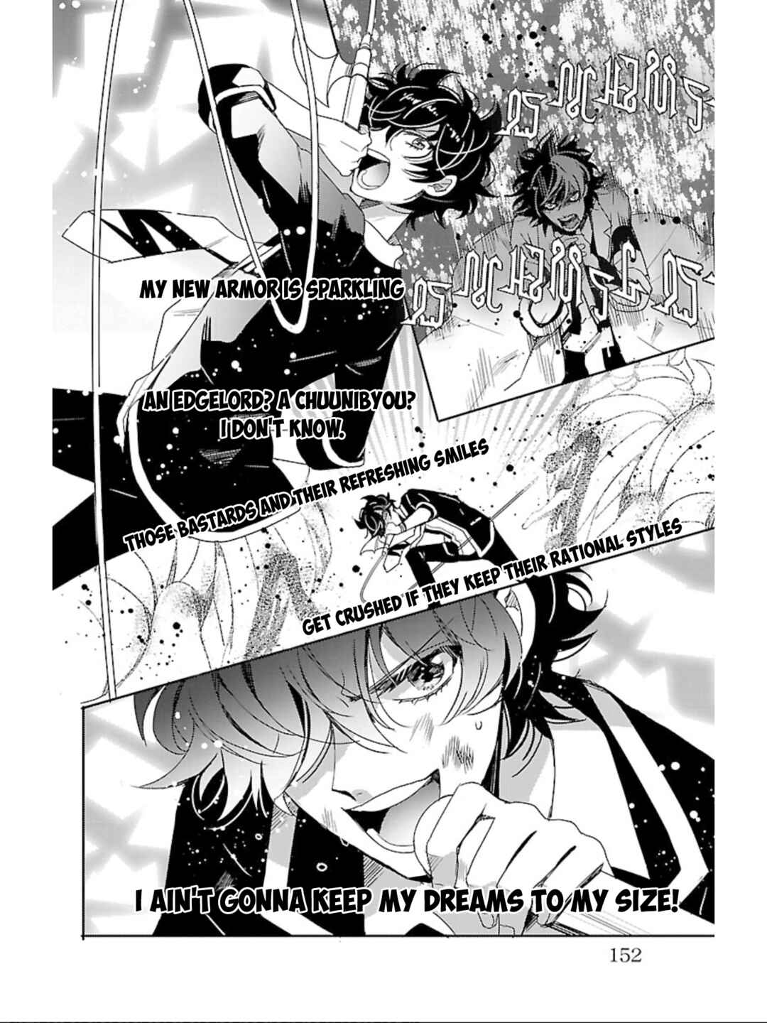 Page 5 Chapter 14 Devi Rock