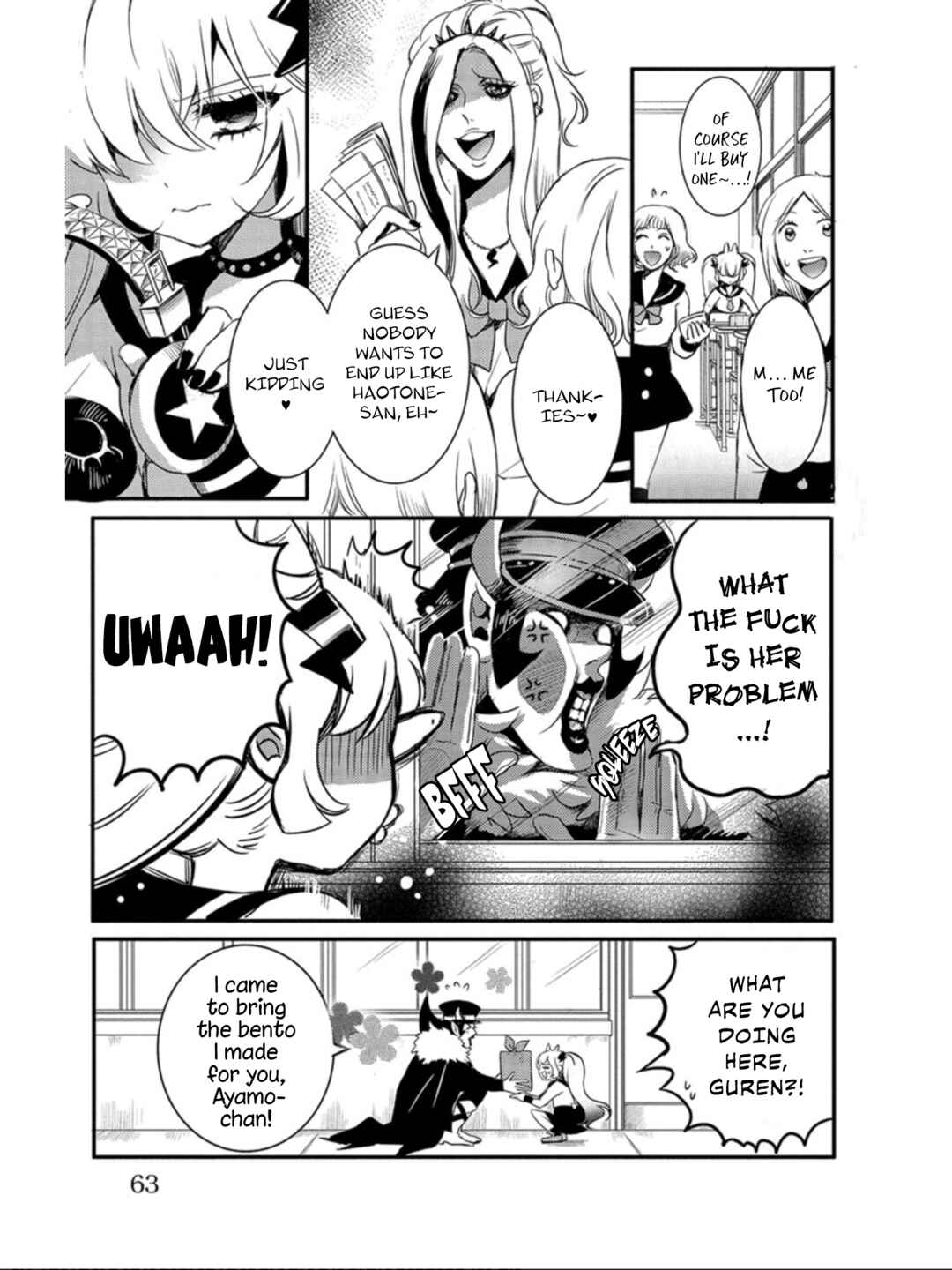 Page 14 Chapter 2 Devi Rock