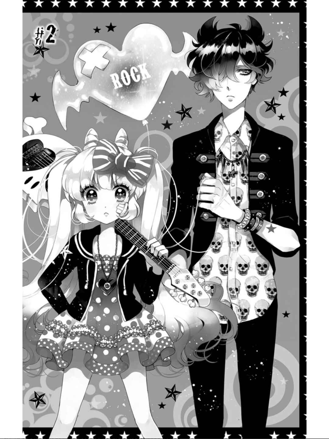 Page 2 Chapter 2 Devi Rock