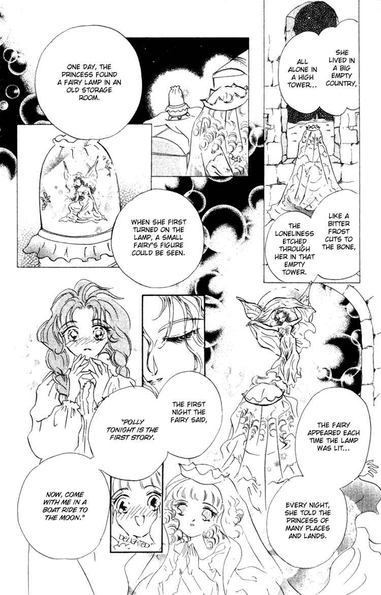 Page 27 Chapter 3 Lady Victorian