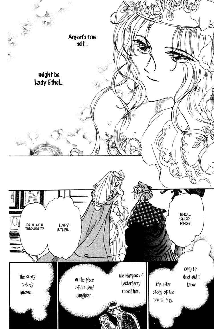 Page 23 Chapter 4 Lady Victorian