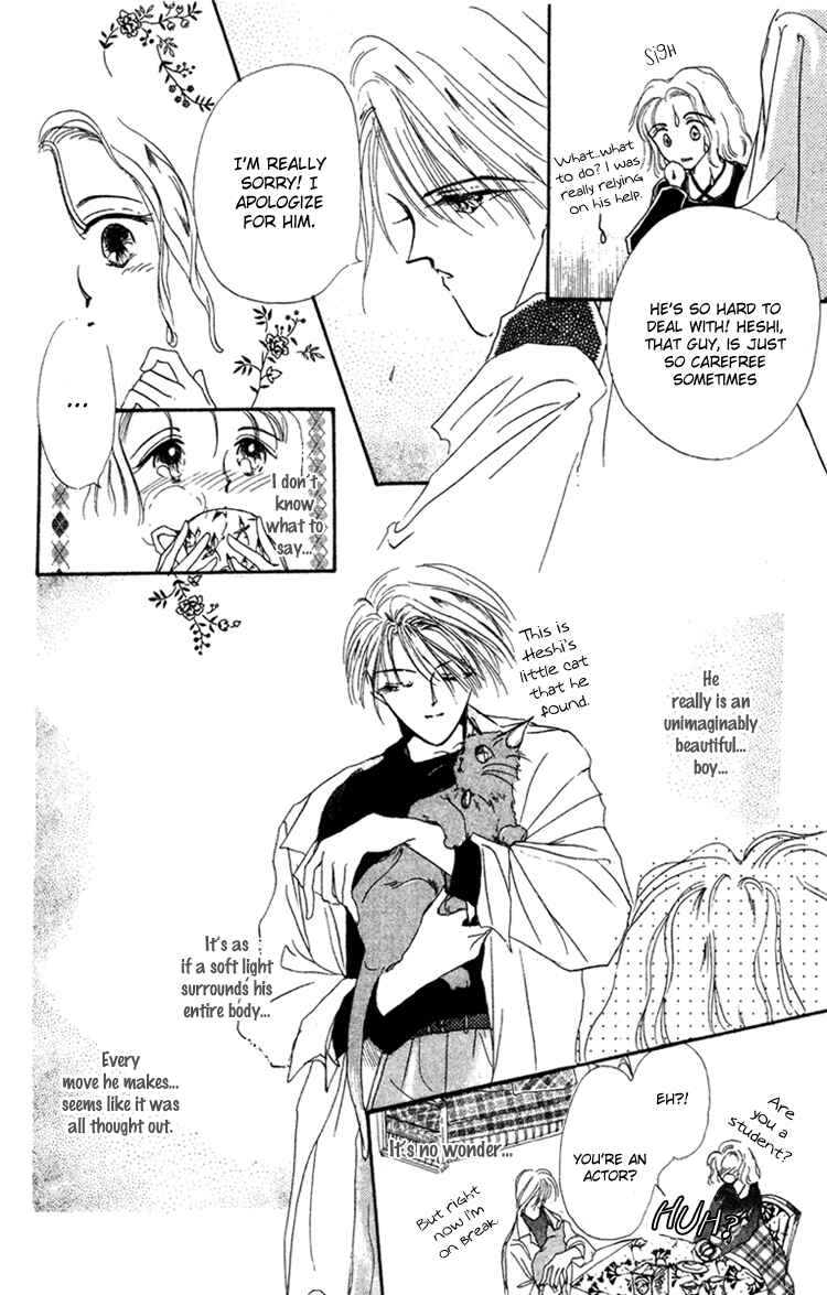 Page 11 Chapter 3.5 Lady Victorian