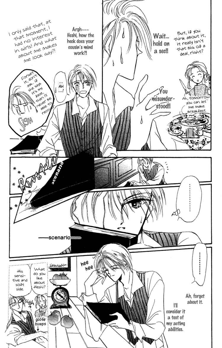 Page 15 Chapter 3.5 Lady Victorian