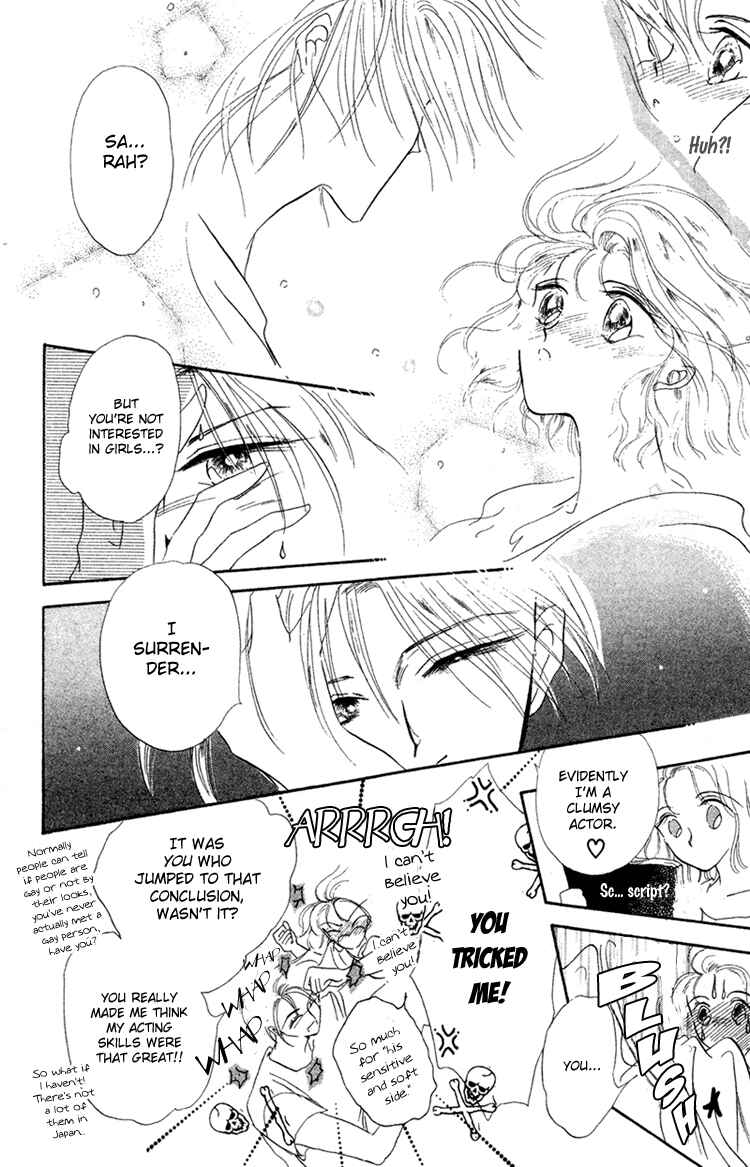 Page 31 Chapter 3.5 Lady Victorian