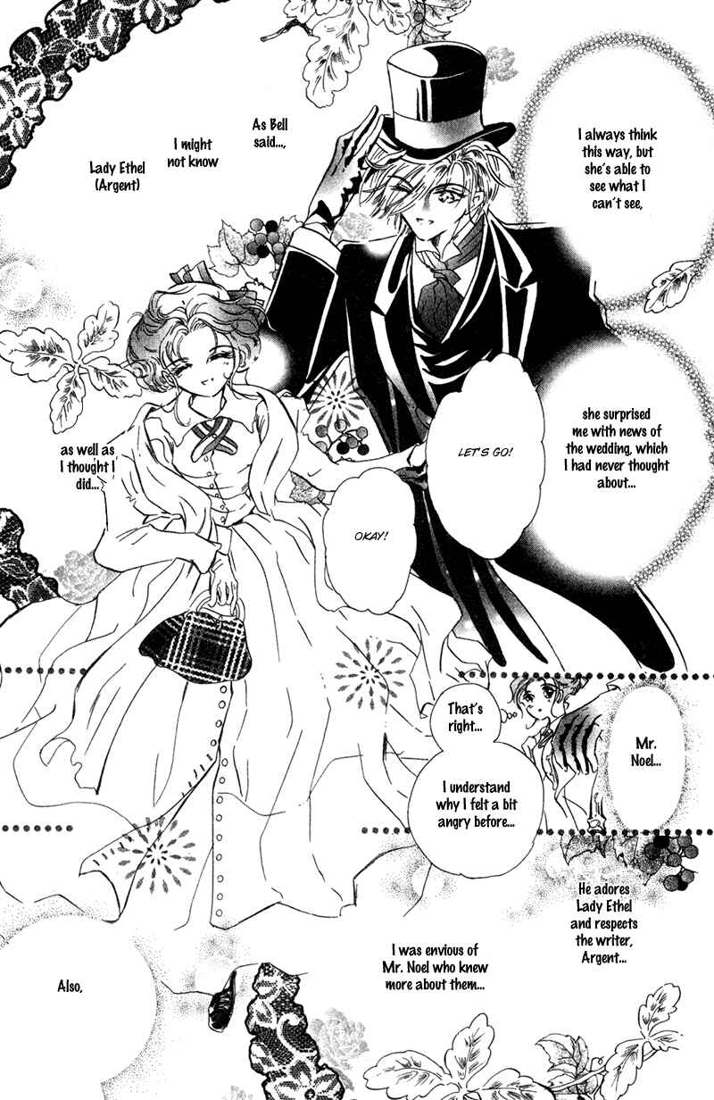 Page 24 Chapter 5 Lady Victorian