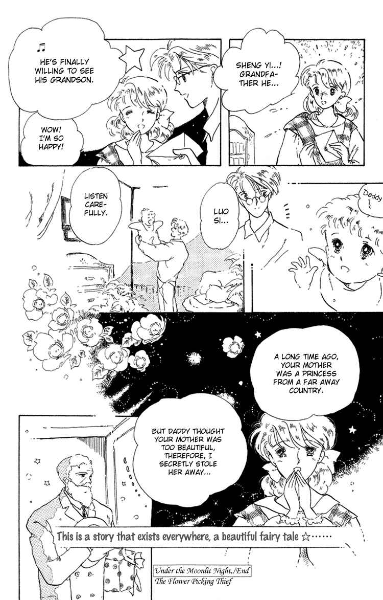 Page 35 Chapter 3.6 Lady Victorian
