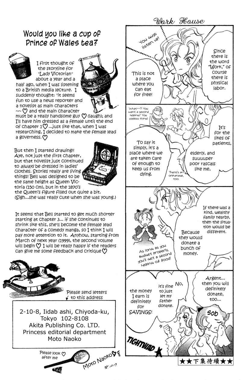 Page 38 Chapter 3.6 Lady Victorian