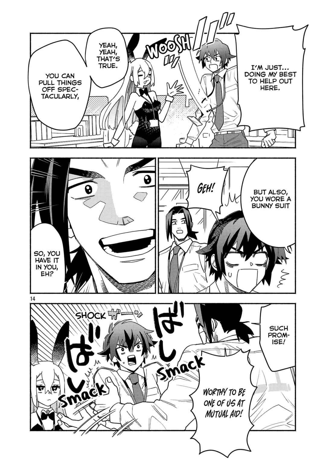 Page 1 Chapter 5.2 Koppa Mai Chiru - Sono Koro ni