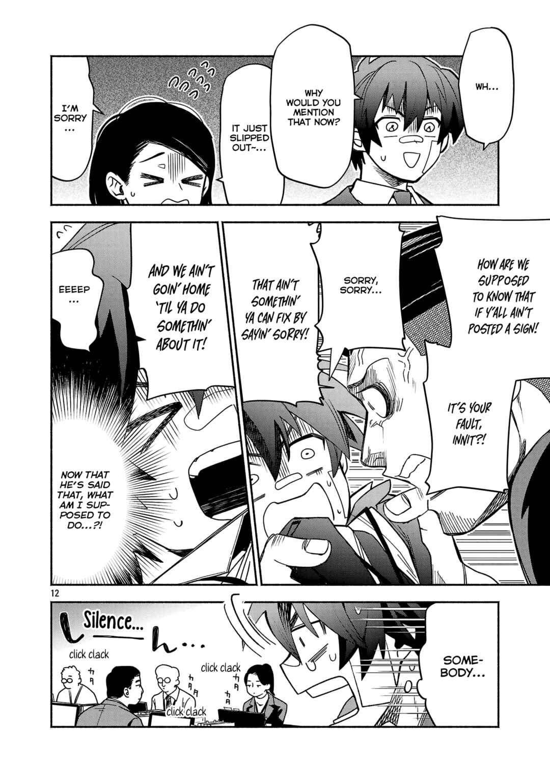 Page 12 Chapter 3.1 Koppa Mai Chiru - Sono Koro ni