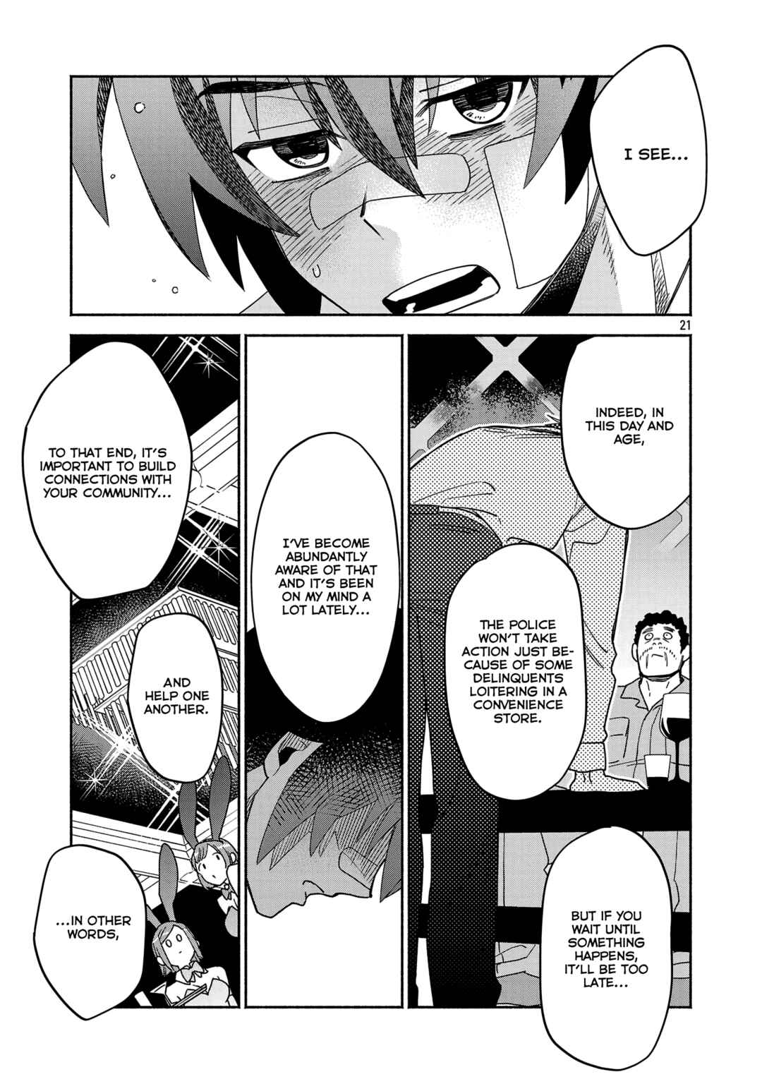 Page 1 Chapter 2.3 Koppa Mai Chiru - Sono Koro ni