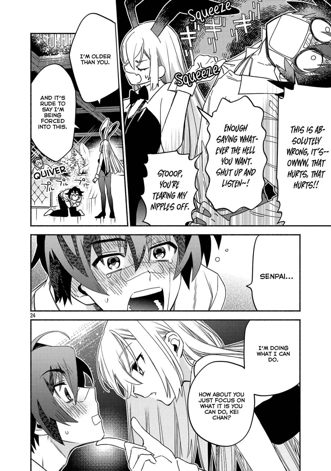 Page 4 Chapter 2.3 Koppa Mai Chiru - Sono Koro ni