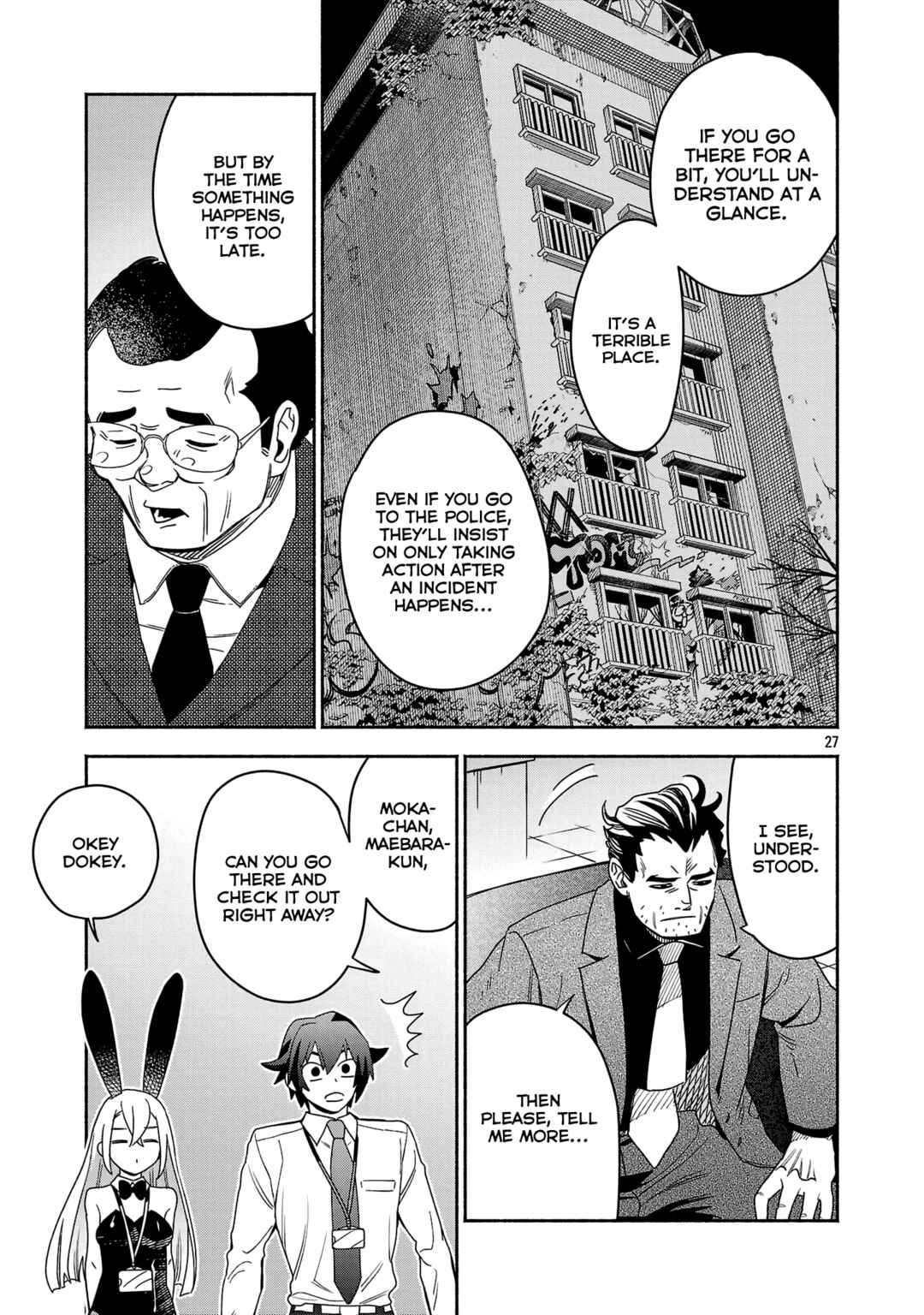 Page 1 Chapter 5.3 Koppa Mai Chiru - Sono Koro ni