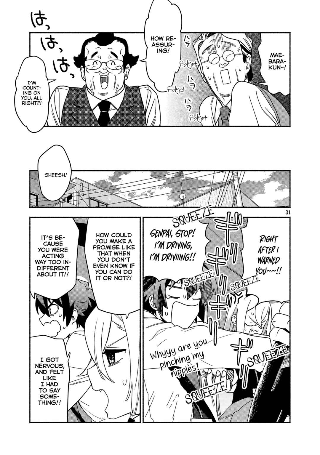 Page 5 Chapter 5.3 Koppa Mai Chiru - Sono Koro ni