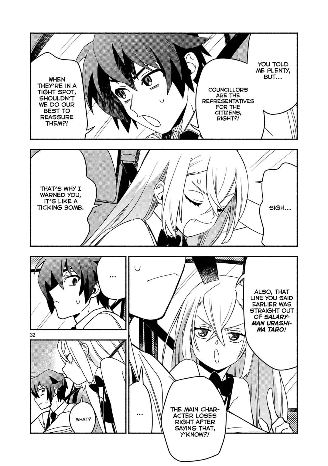Page 6 Chapter 5.3 Koppa Mai Chiru - Sono Koro ni