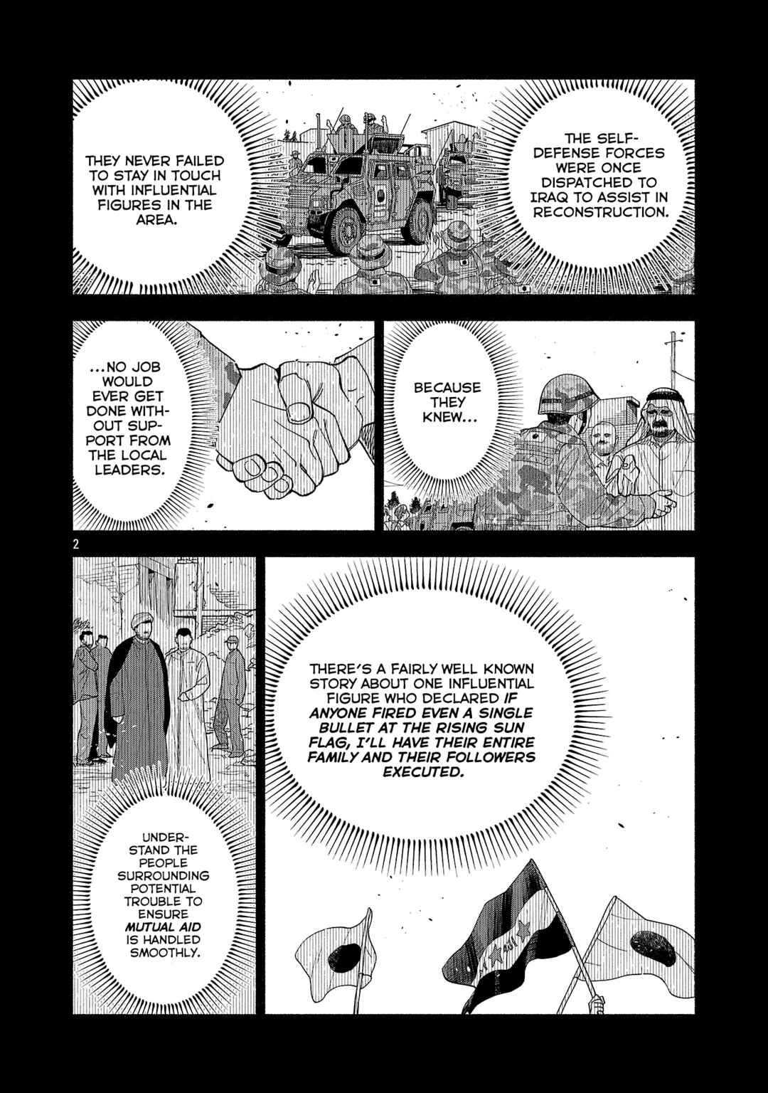 Page 2 Chapter 8.1 Koppa Mai Chiru - Sono Koro ni