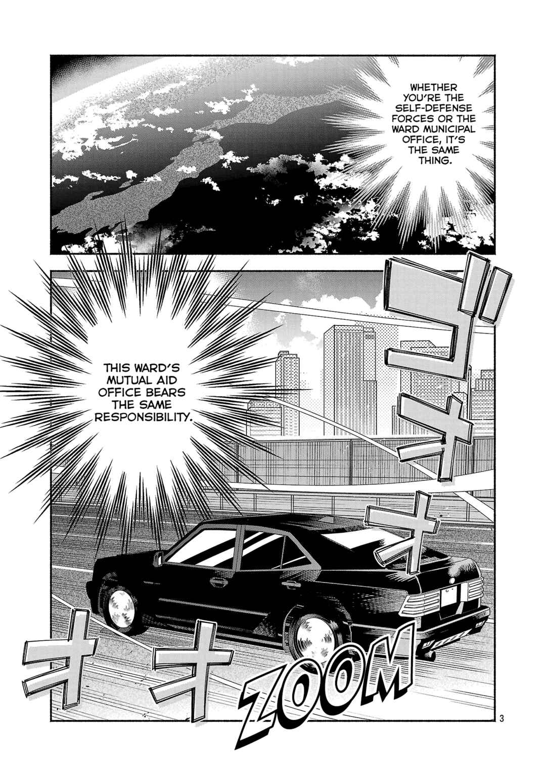 Page 3 Chapter 8.1 Koppa Mai Chiru - Sono Koro ni