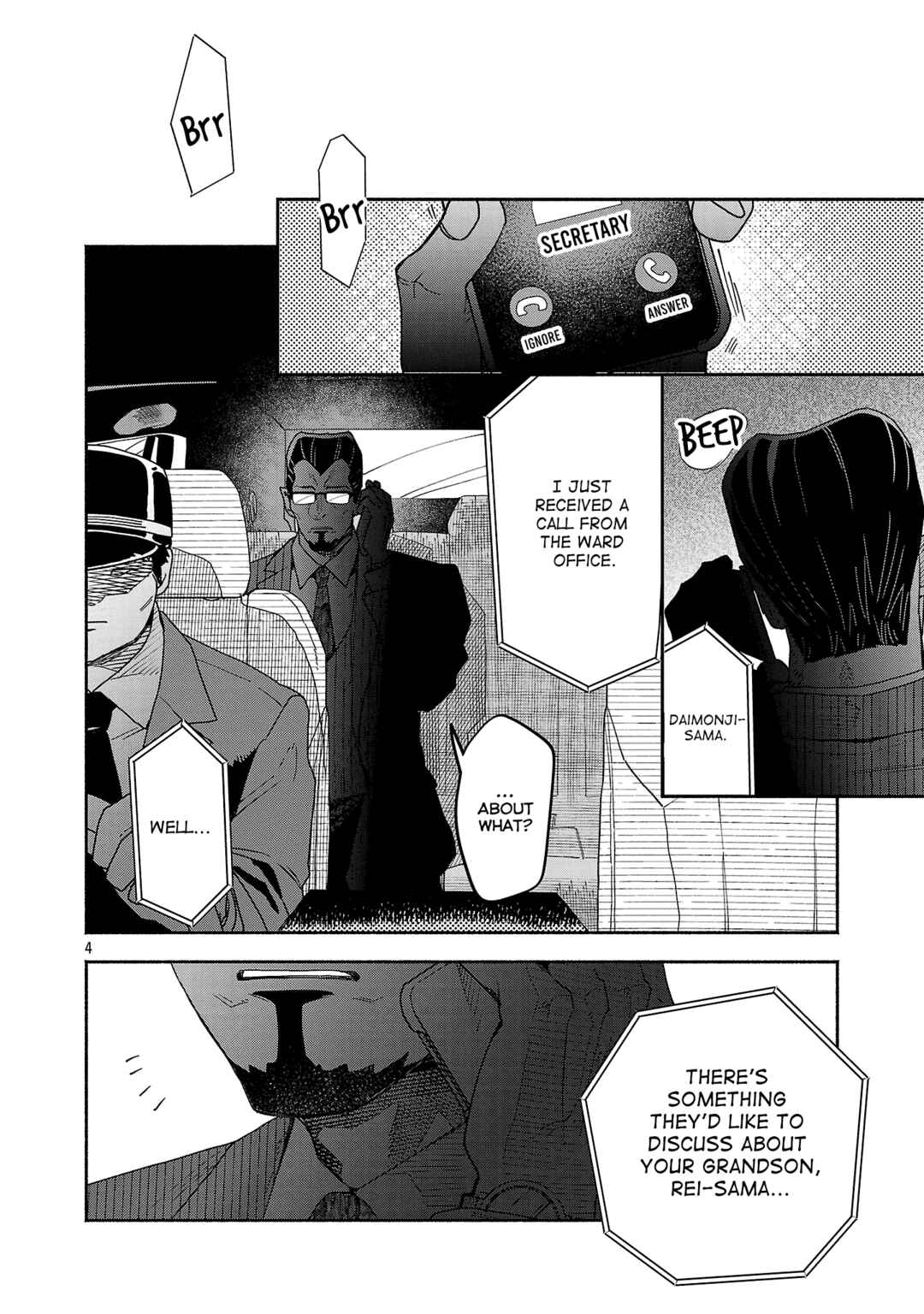 Page 4 Chapter 8.1 Koppa Mai Chiru - Sono Koro ni