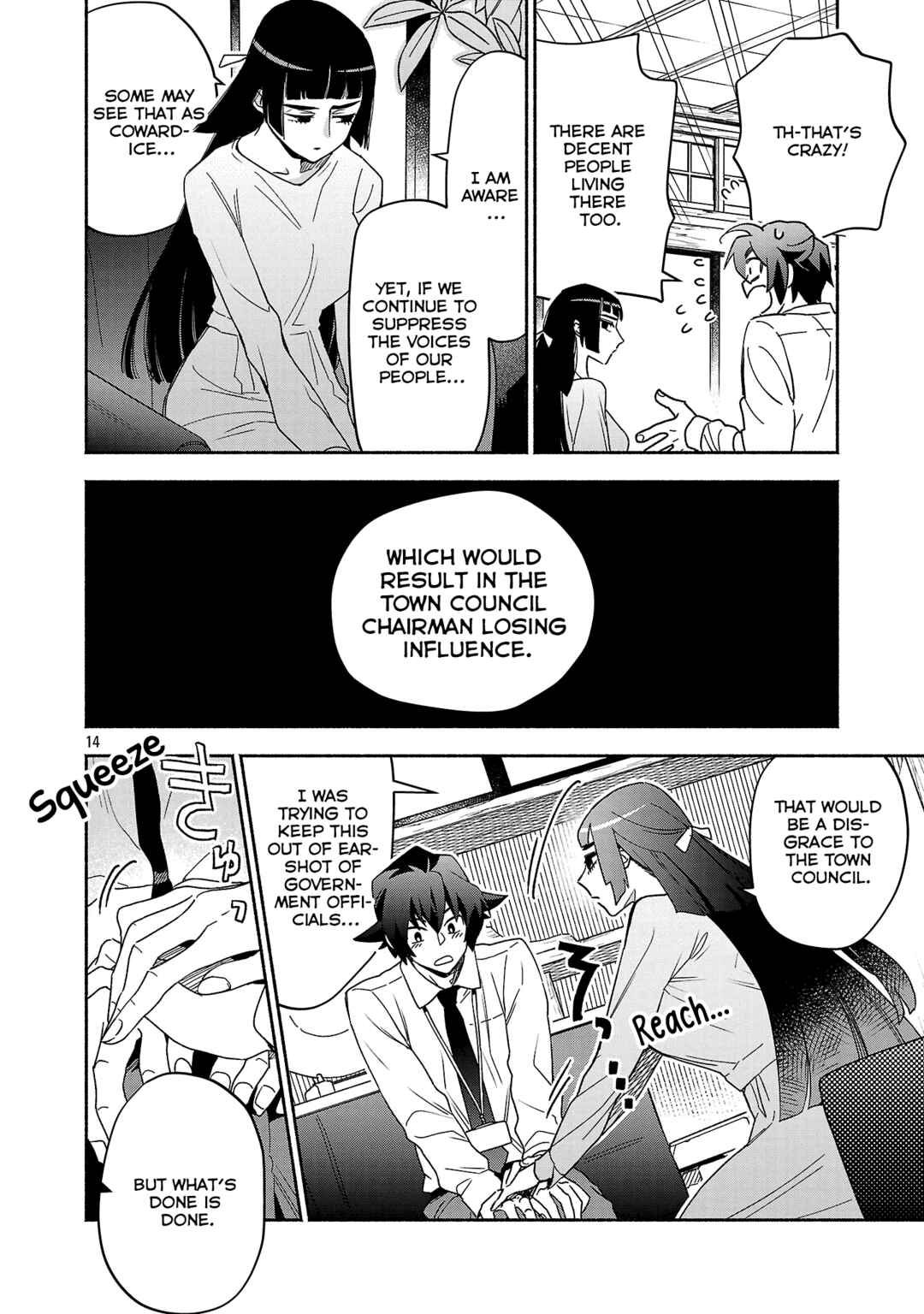 Page 4 Chapter 7.2 Koppa Mai Chiru - Sono Koro ni