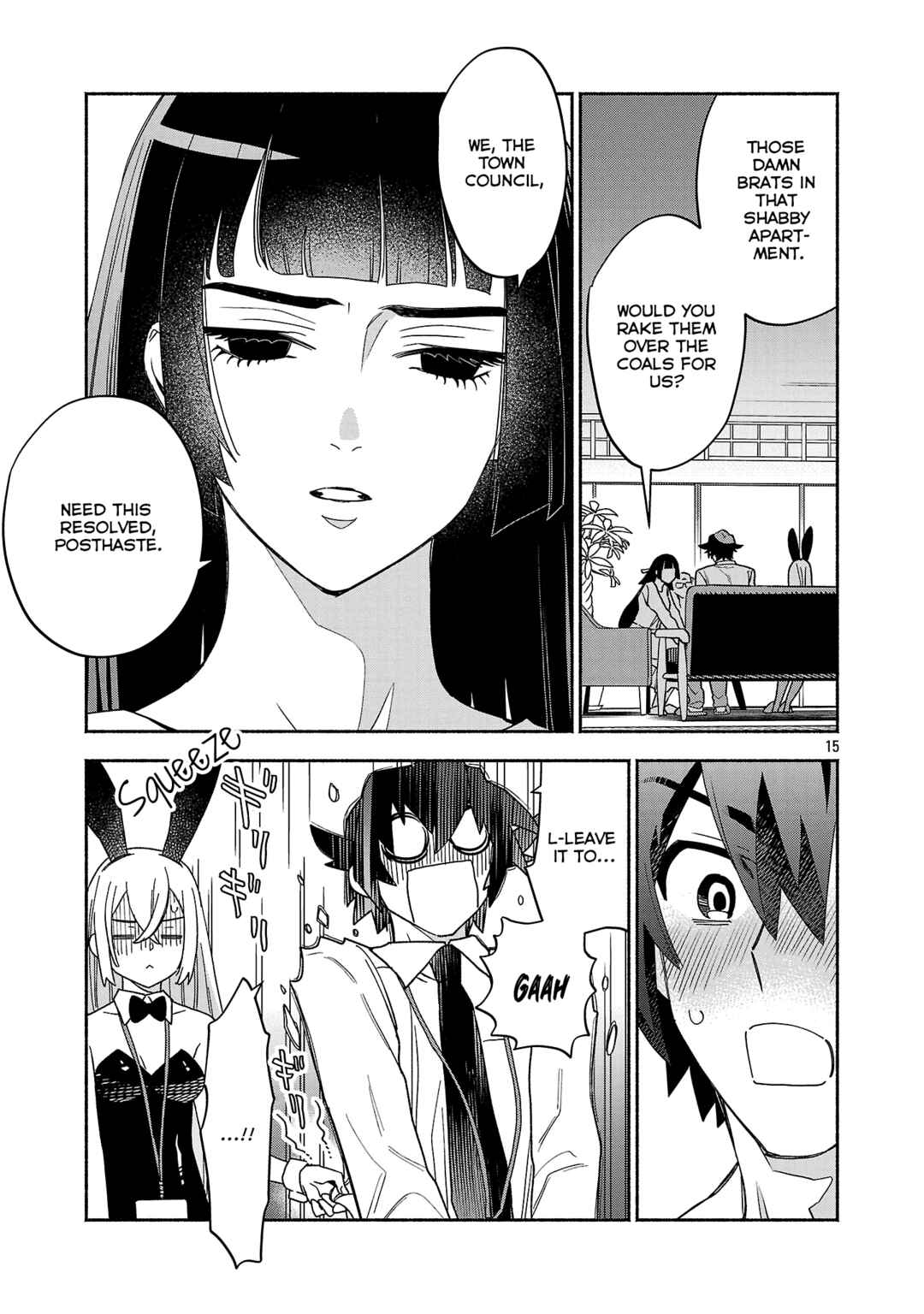 Page 5 Chapter 7.2 Koppa Mai Chiru - Sono Koro ni